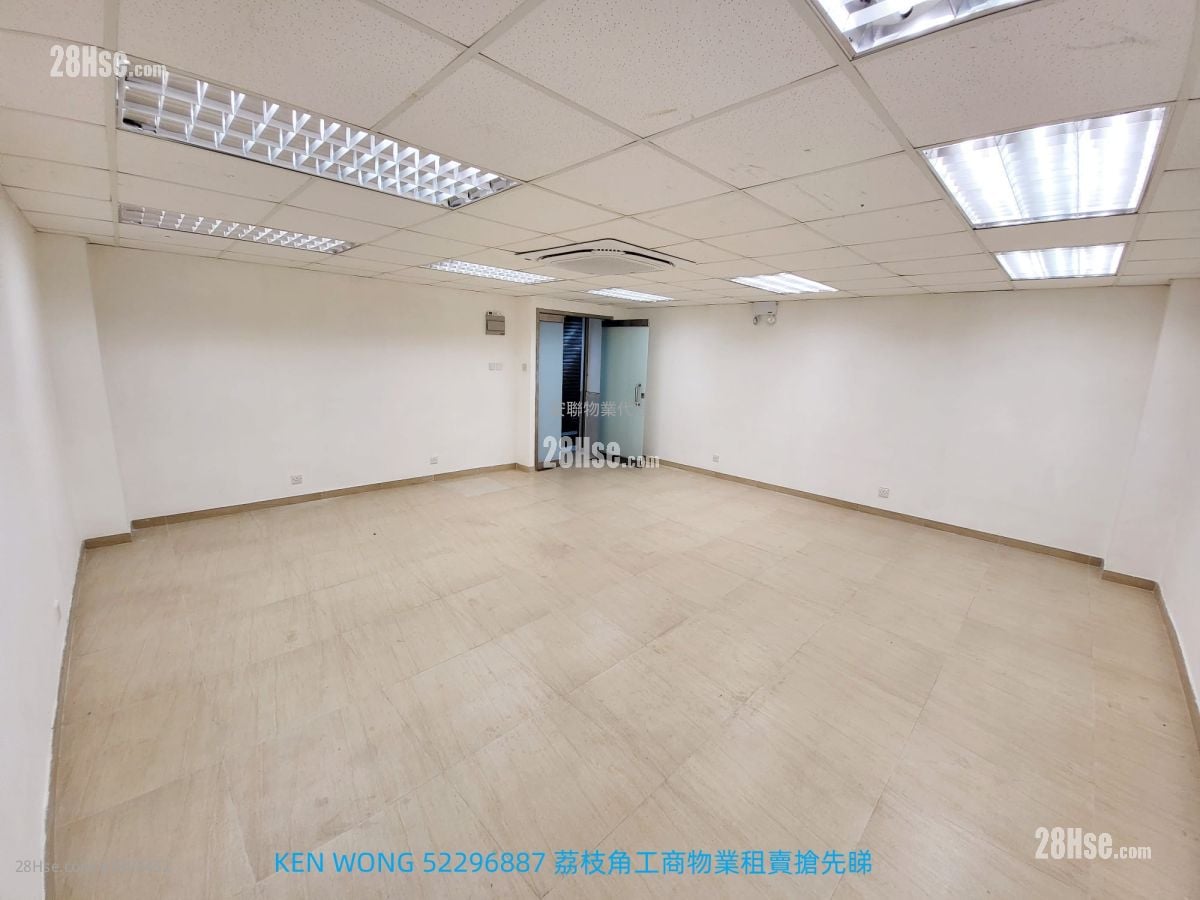 嘉名工廠大廈 租盤