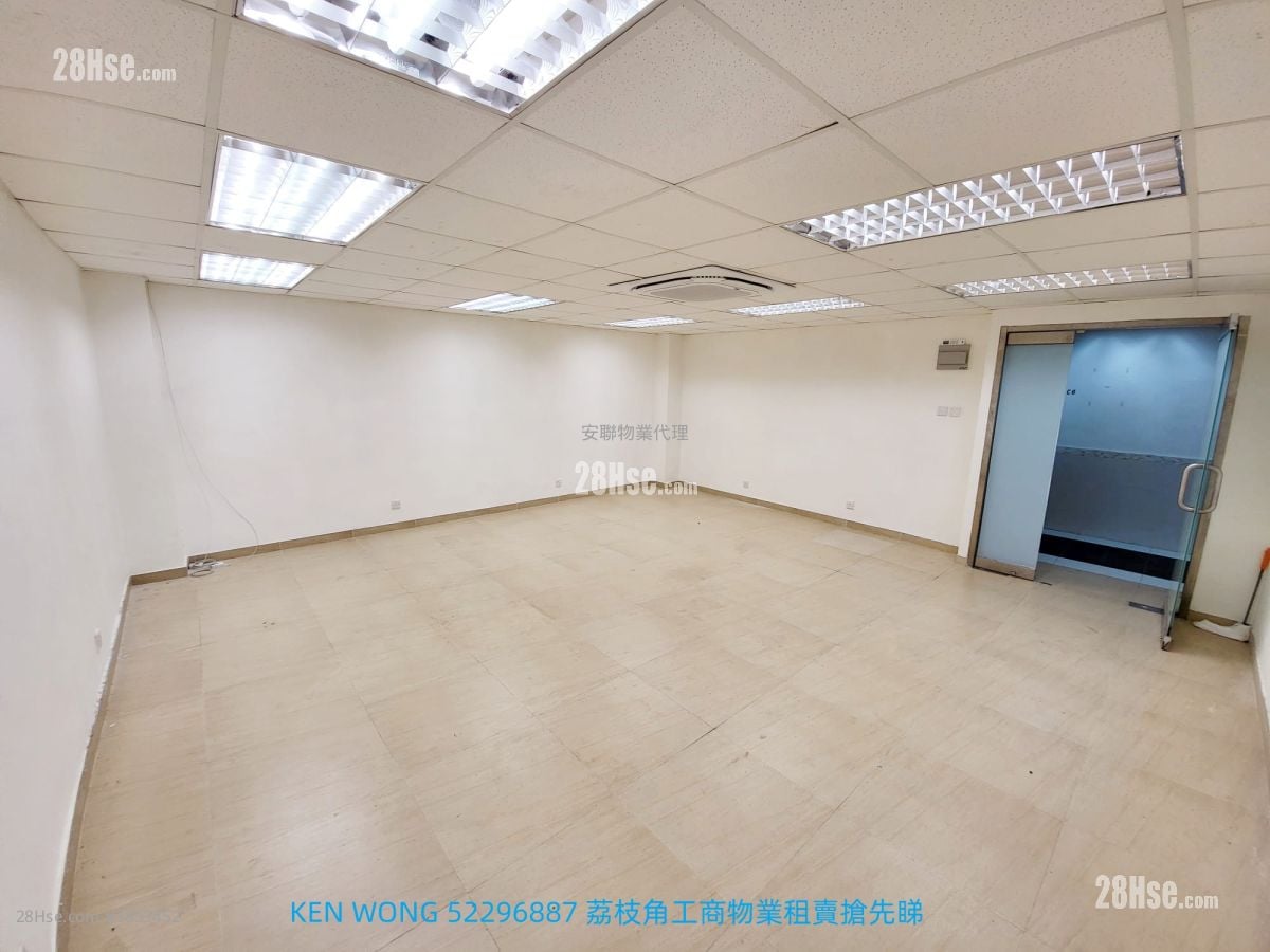 嘉名工廠大廈 租盤
