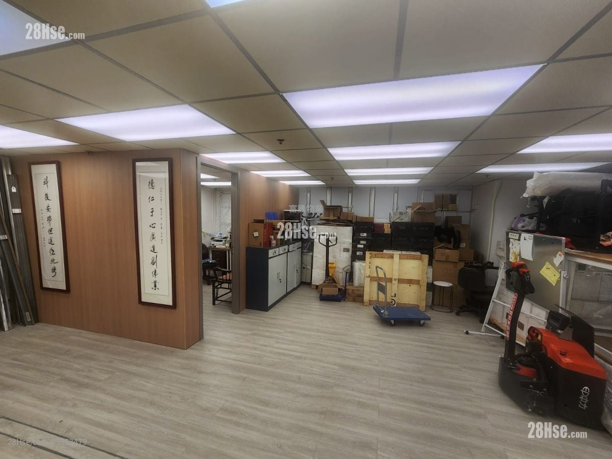 環球工業中心 租盤 1 房