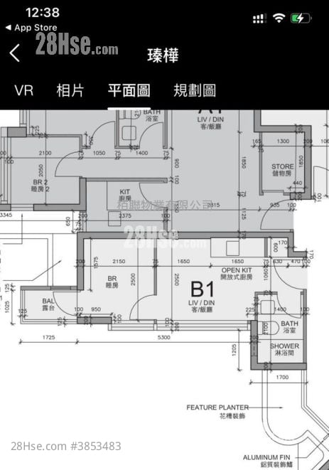 瑧樺 租盤 1 房 , 1 浴室 258 平方呎