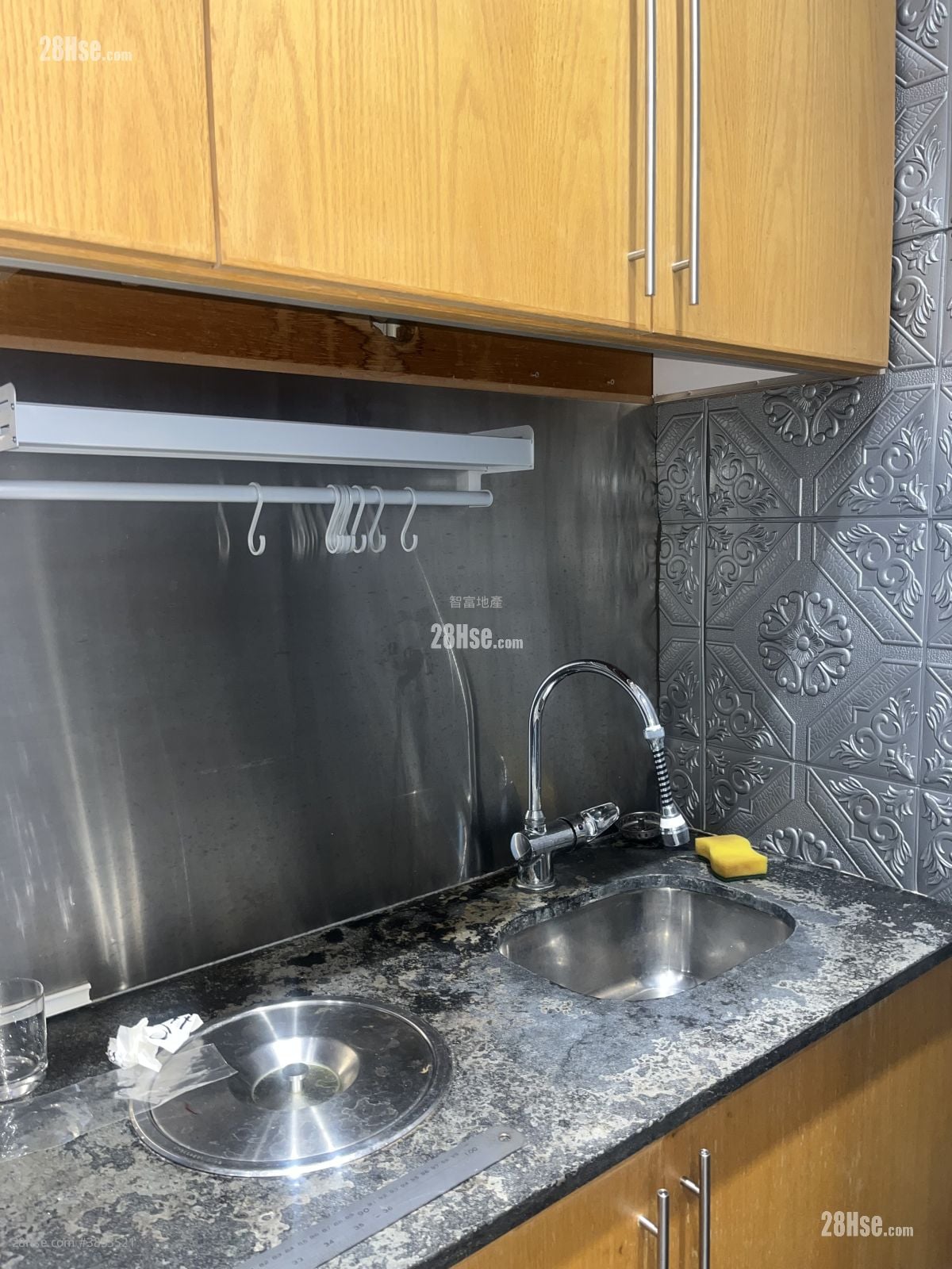 Southmark Rental