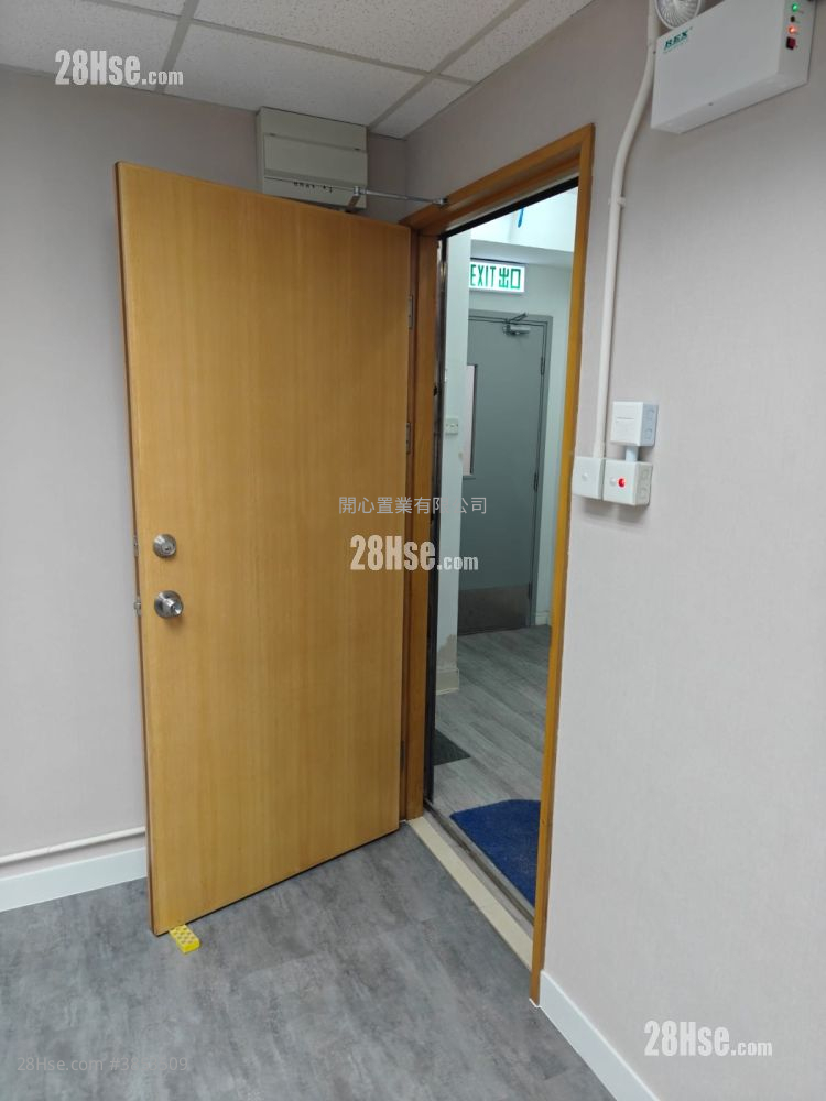 拔萃商業大廈 租盤 開放式間隔