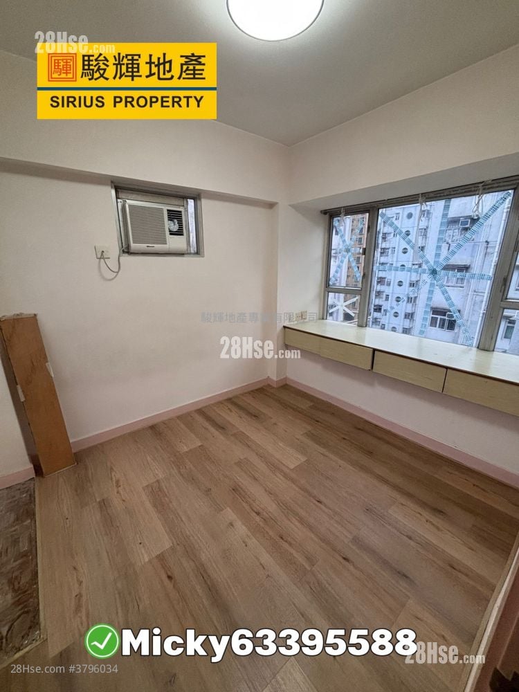 Po On Court Sell 3 Bedrooms , 1 Bathroom 462 ft²