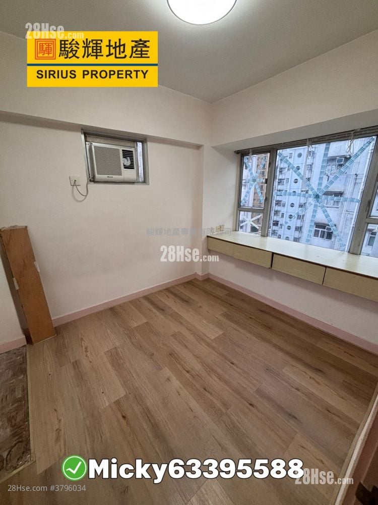 Po On Court Sell 3 Bedrooms , 1 Bathroom 462 ft²