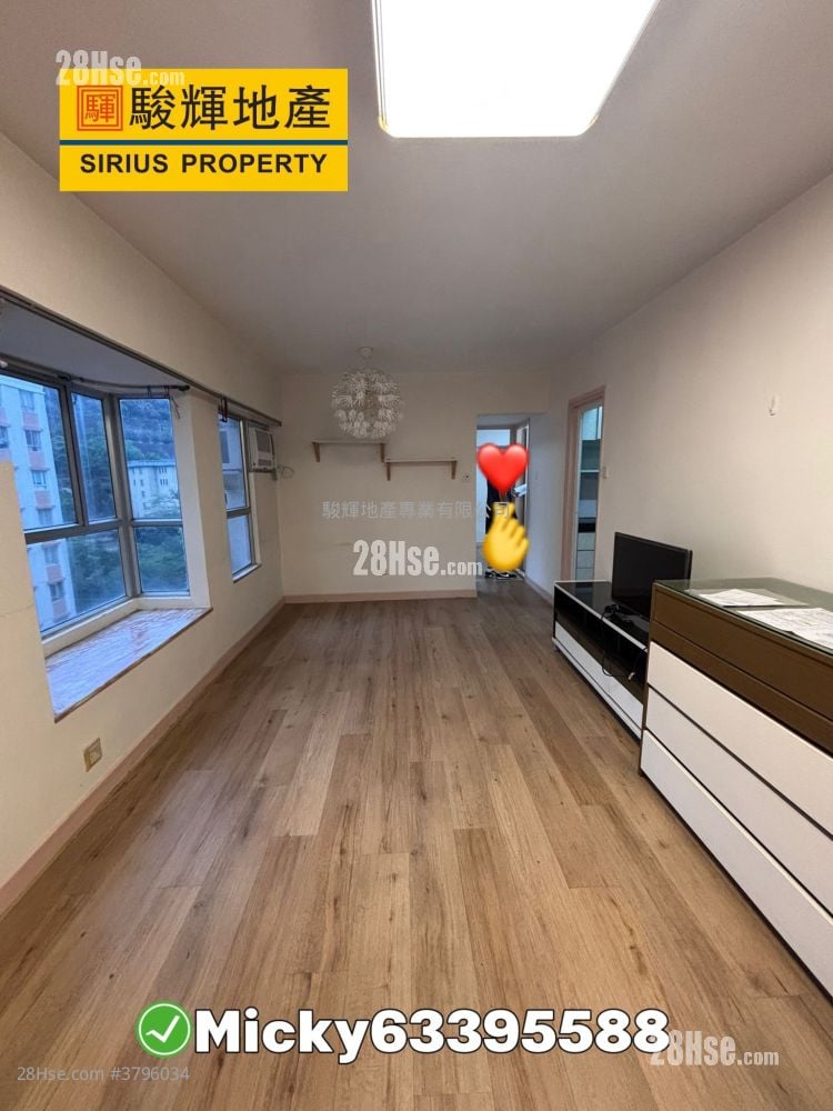 Po On Court Sell 3 Bedrooms , 1 Bathroom 462 ft²