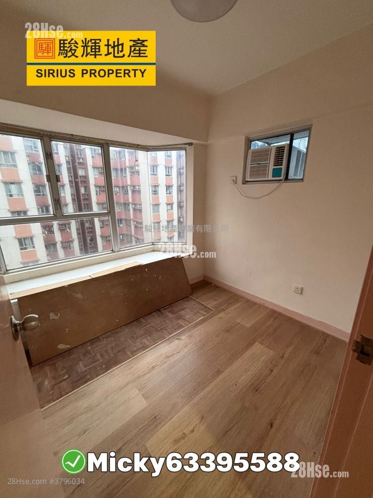 Po On Court Sell 3 Bedrooms , 1 Bathroom 462 ft²