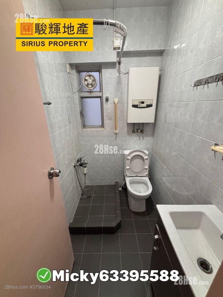 Po On Court Sell 3 Bedrooms , 1 Bathroom 462 ft²