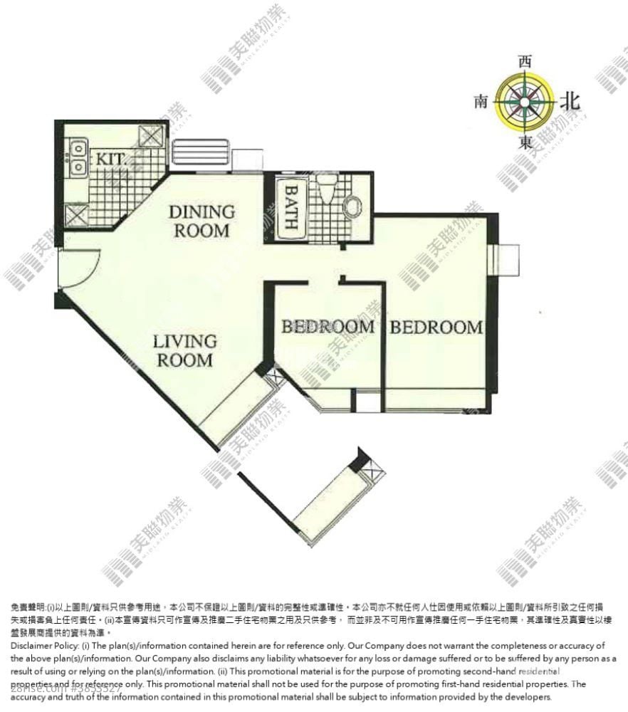Grand Del Sol Sell 2 Bedrooms , 1 Bathroom 573 ft²