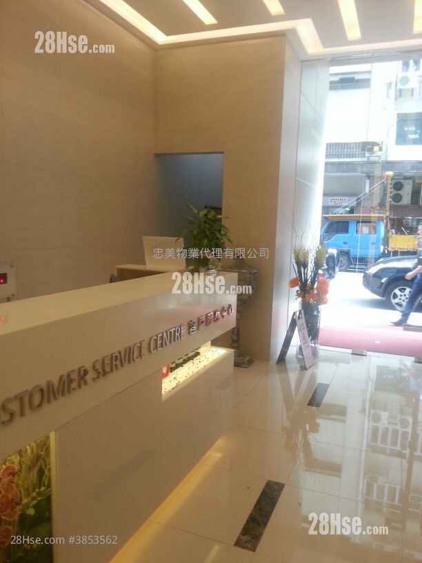 Billion Trade Centre Sell