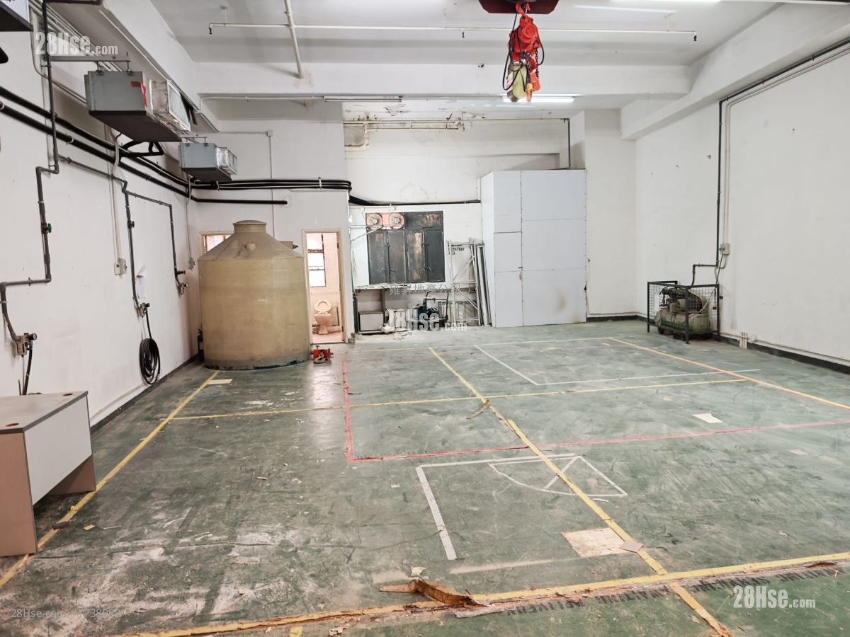 Sun Hing Industrial Building Rental