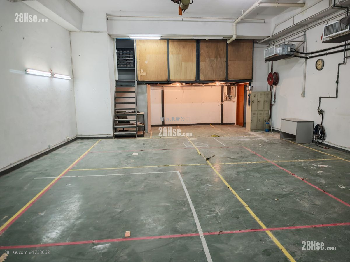 Sun Hing Industrial Building Rental