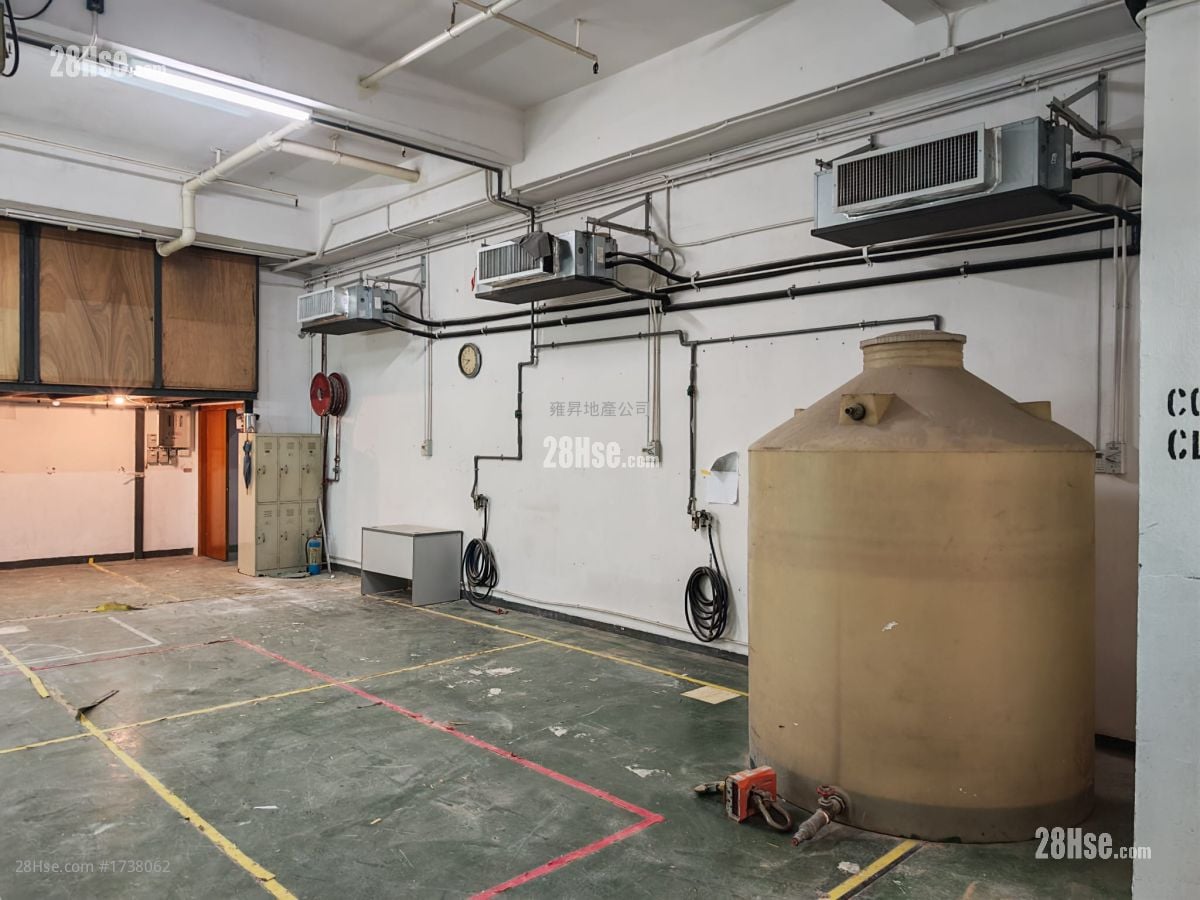 Sun Hing Industrial Building Rental
