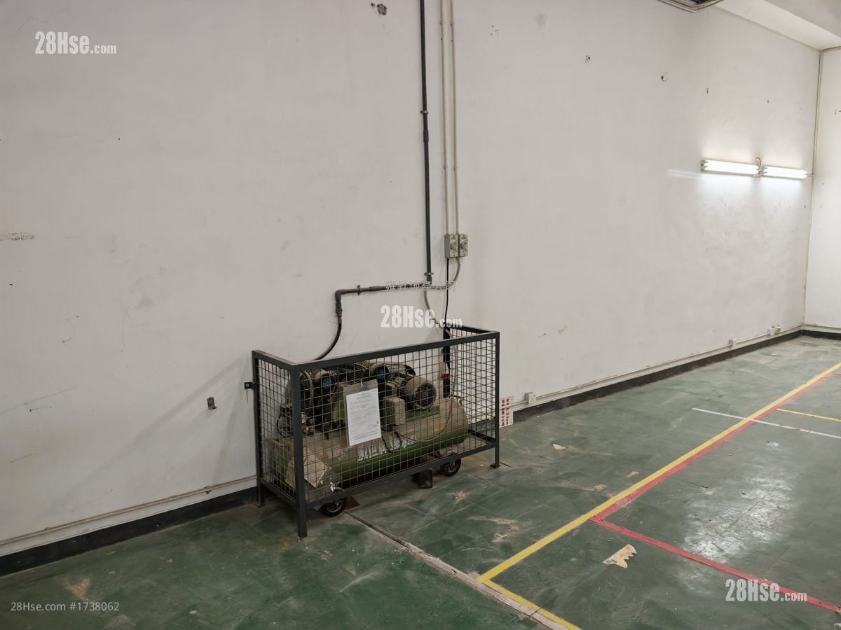 Sun Hing Industrial Building Rental