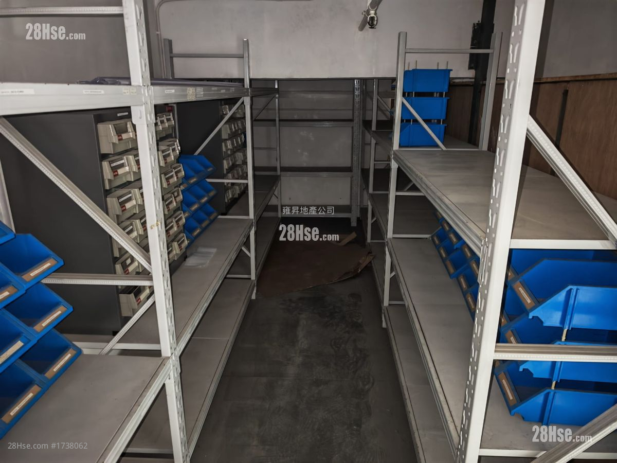 Sun Hing Industrial Building Rental