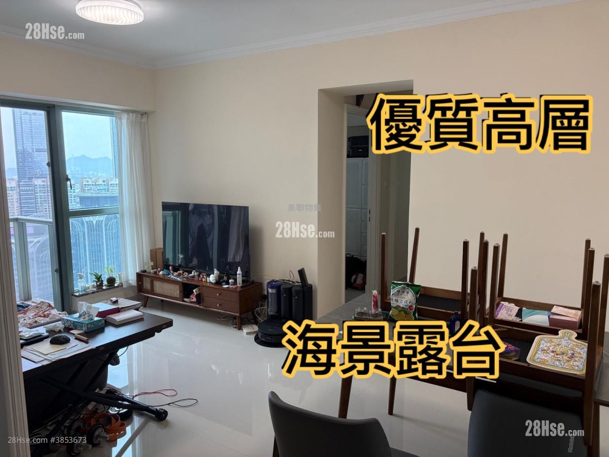 港景峰 售盤 2 房 , 1 浴室 546 平方呎