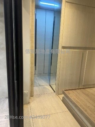 Hong King Garden Rental