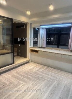 Hong King Garden Rental