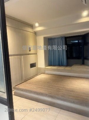 Hong King Garden Rental