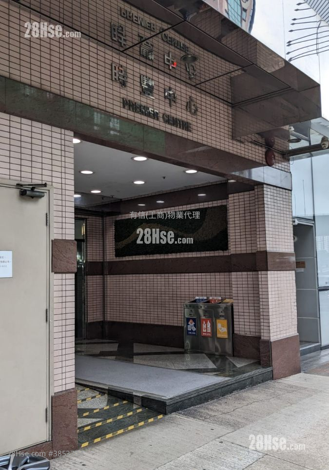時豐中心 租盤 1 廁所 974 平方呎