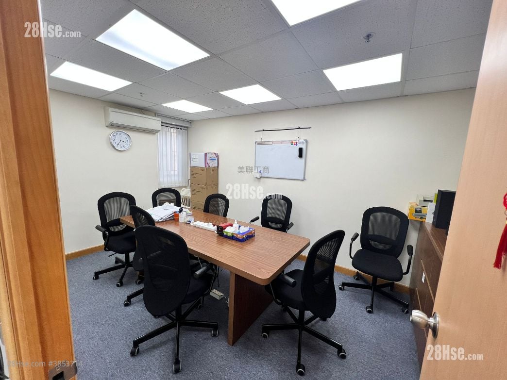 Tak Sing Alliance Building Rental