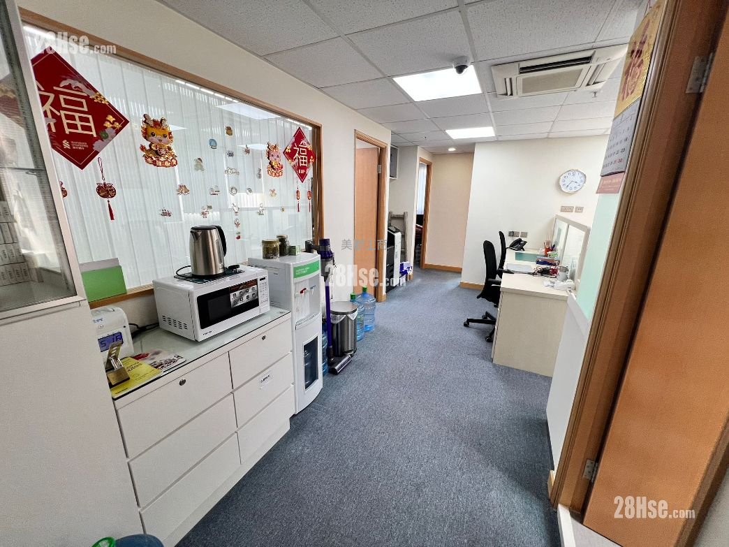Tak Sing Alliance Building Rental