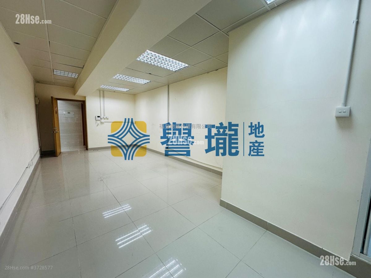 Gold King Industrial Building Rental