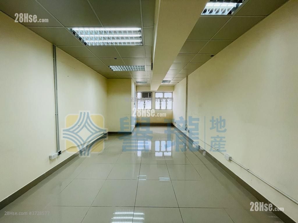Gold King Industrial Building Rental