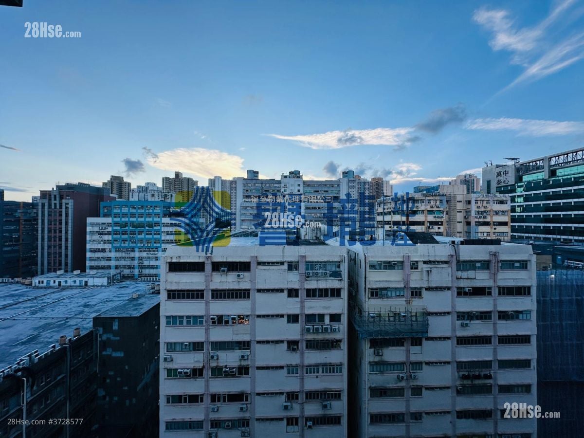 Gold King Industrial Building Rental
