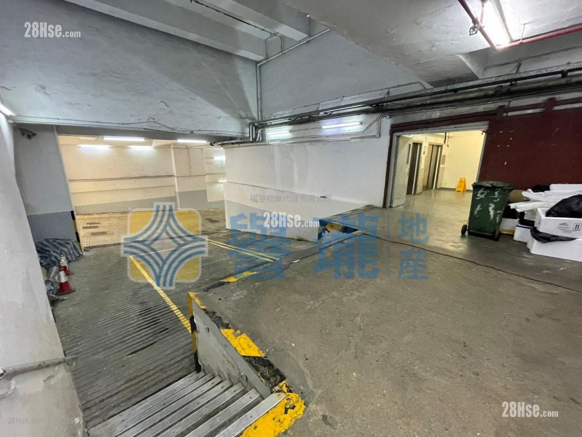 Gold King Industrial Building Rental