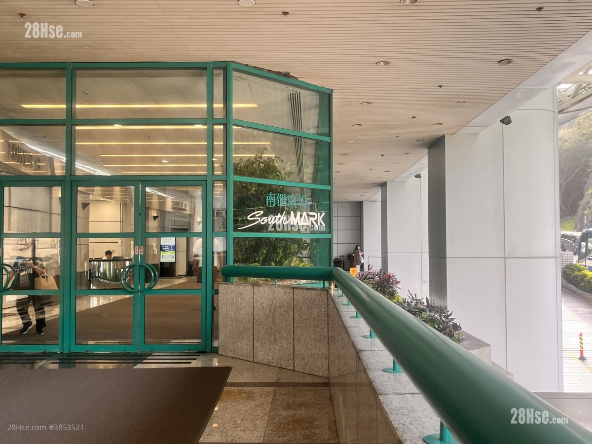 Southmark Rental