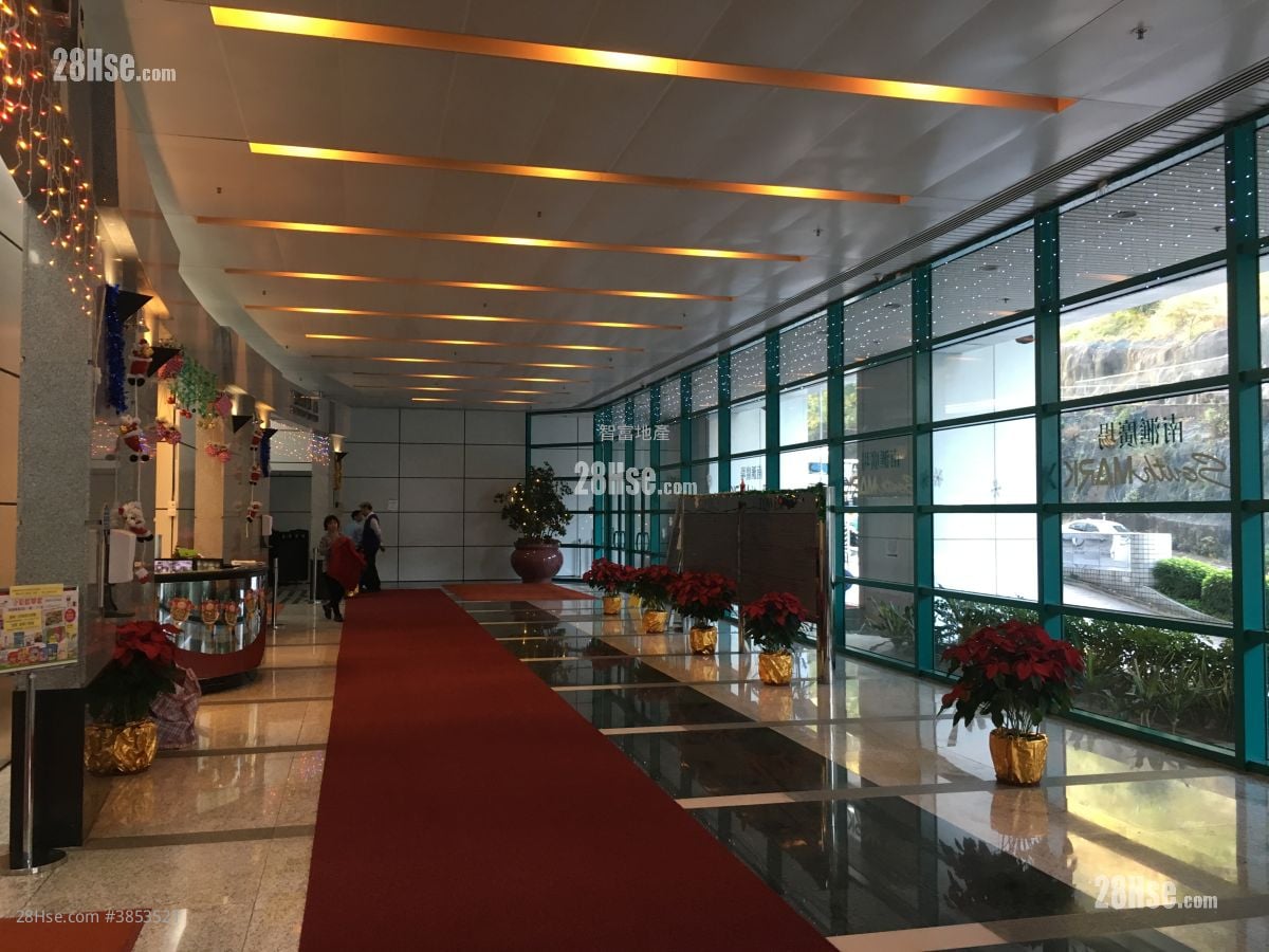 Southmark Rental