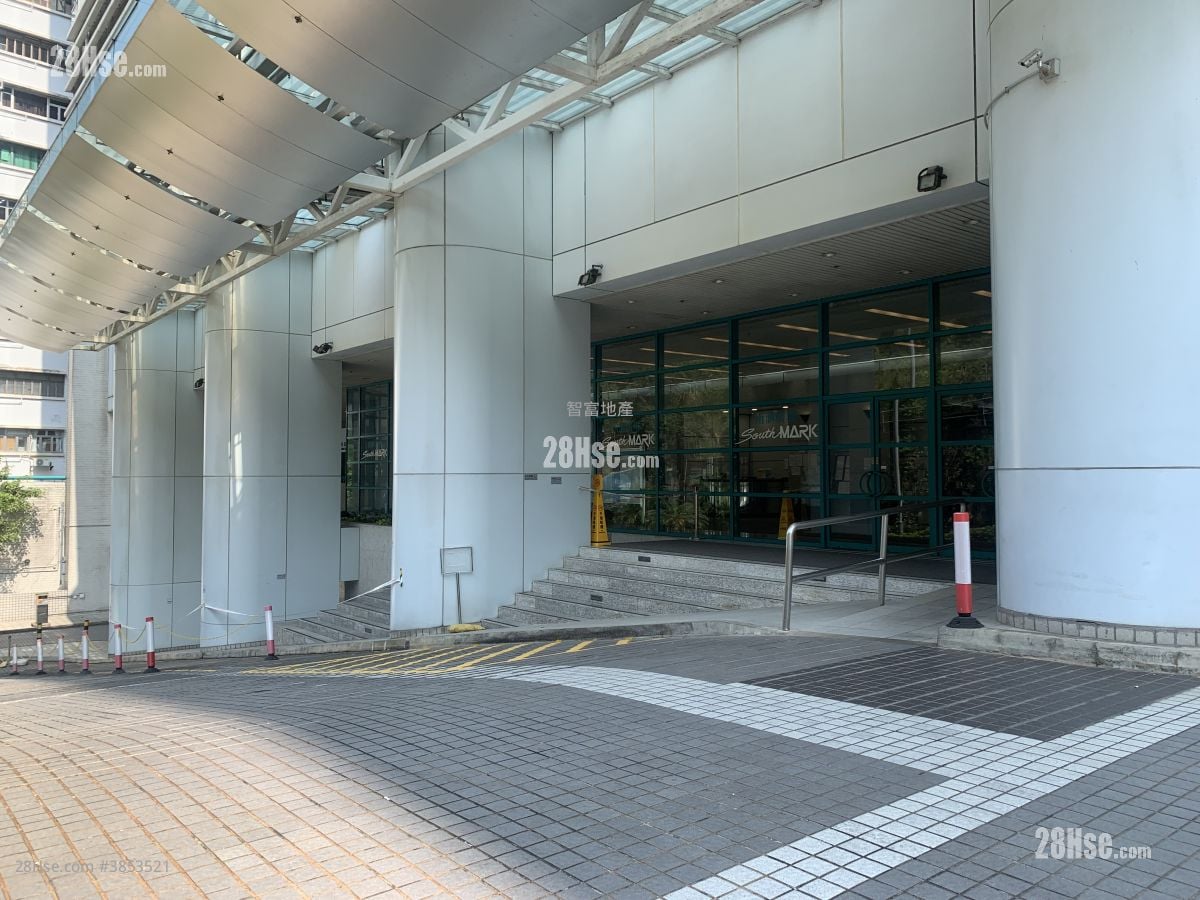 Southmark Rental