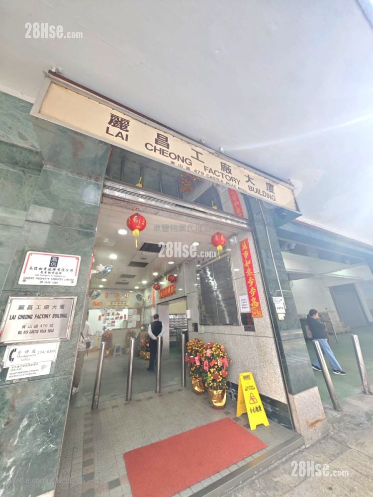 丽昌工厂大厦 租盘 1 房 , 1 厕所 1,145 平方尺