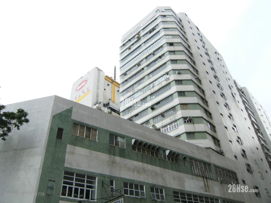 冠華鏡廠第六工業大廈 售盤