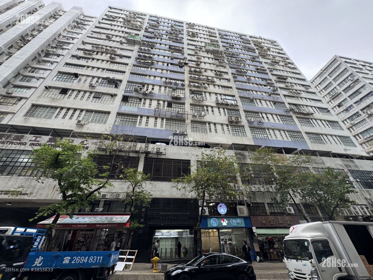 豐盛工業中心 售盤