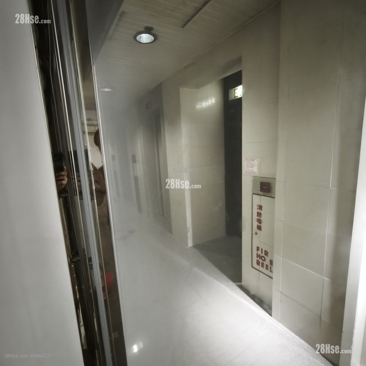 Prosper Commercial Building Rental Studio