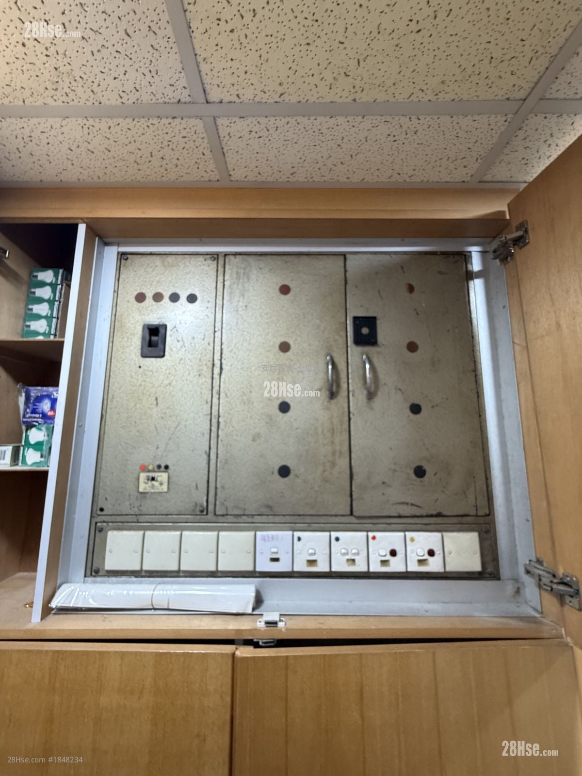 Merit Industrial Centre Rental