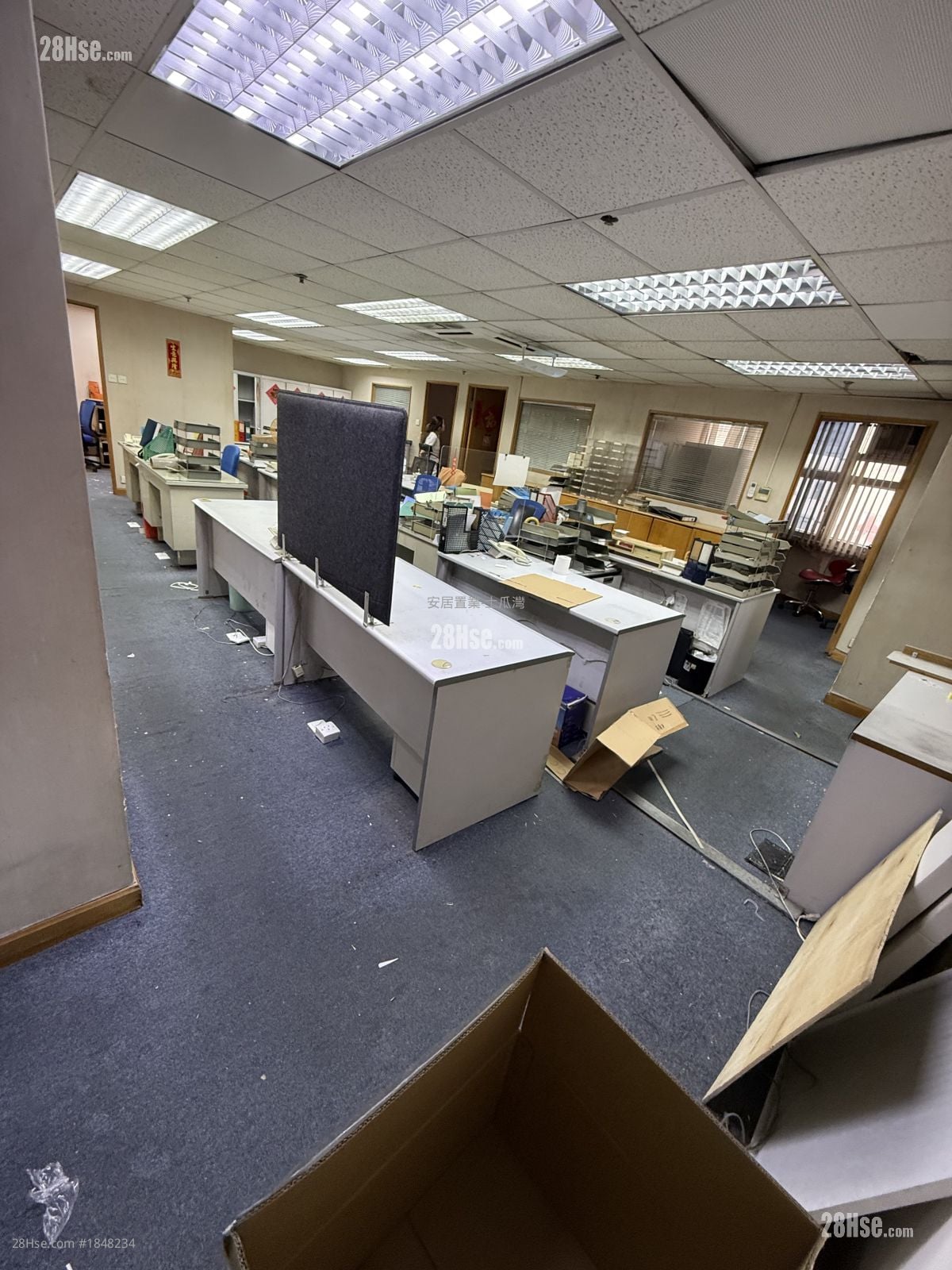 Merit Industrial Centre Rental