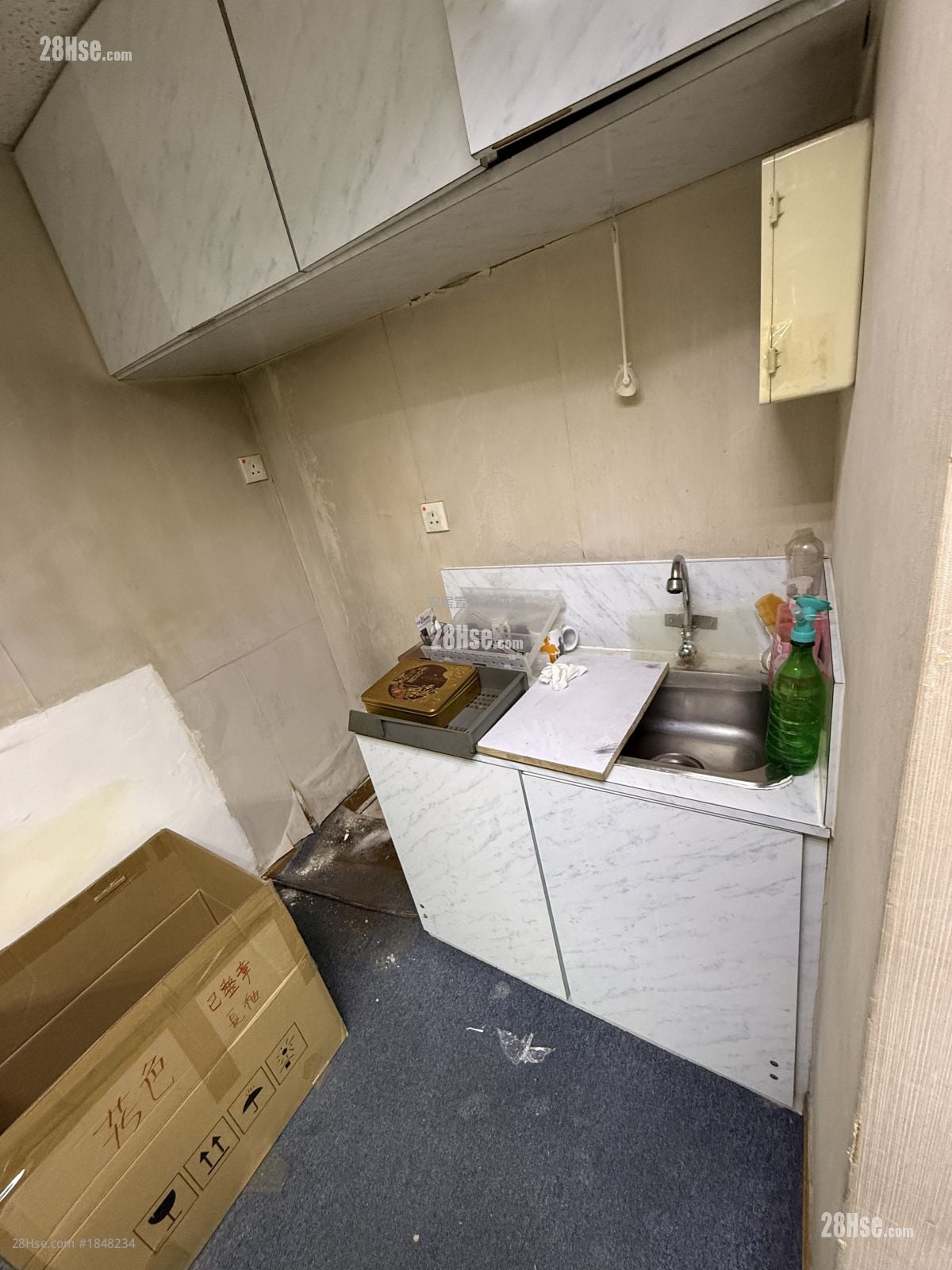 Merit Industrial Centre Rental