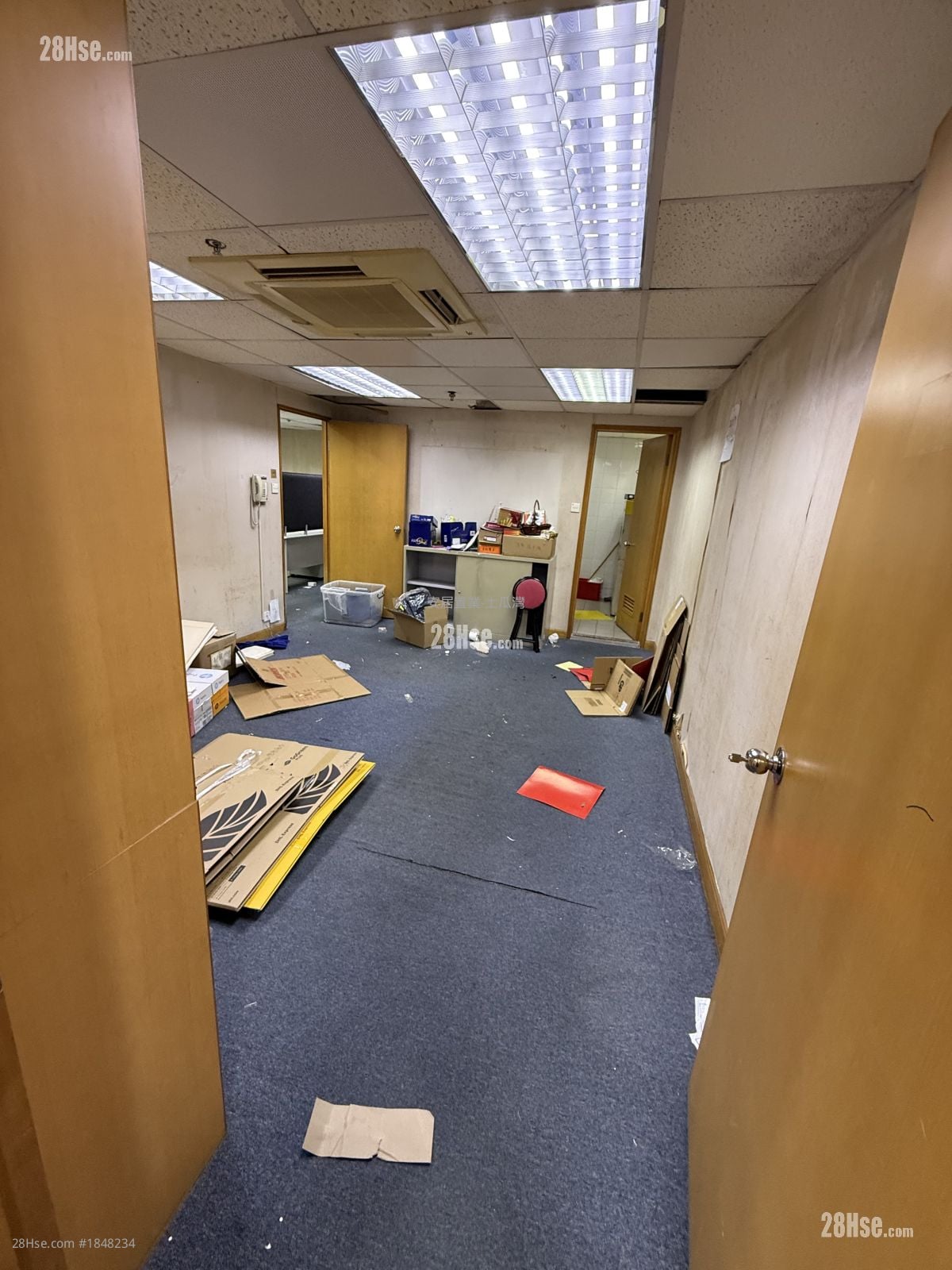 Merit Industrial Centre Rental