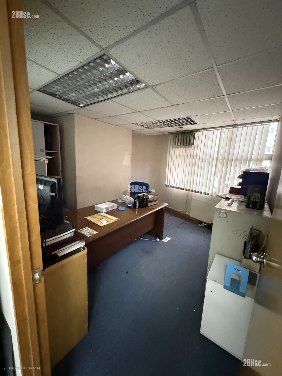Merit Industrial Centre Rental