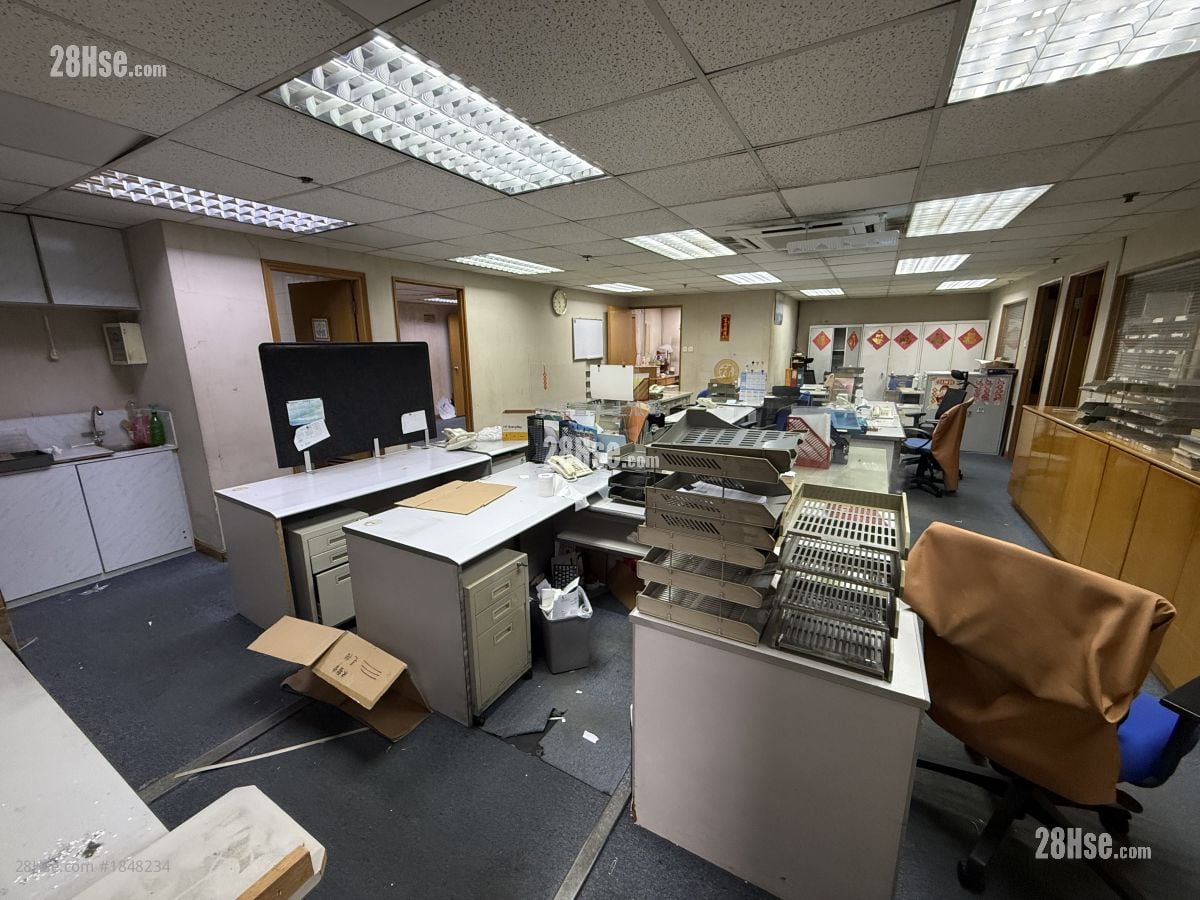 Merit Industrial Centre Rental