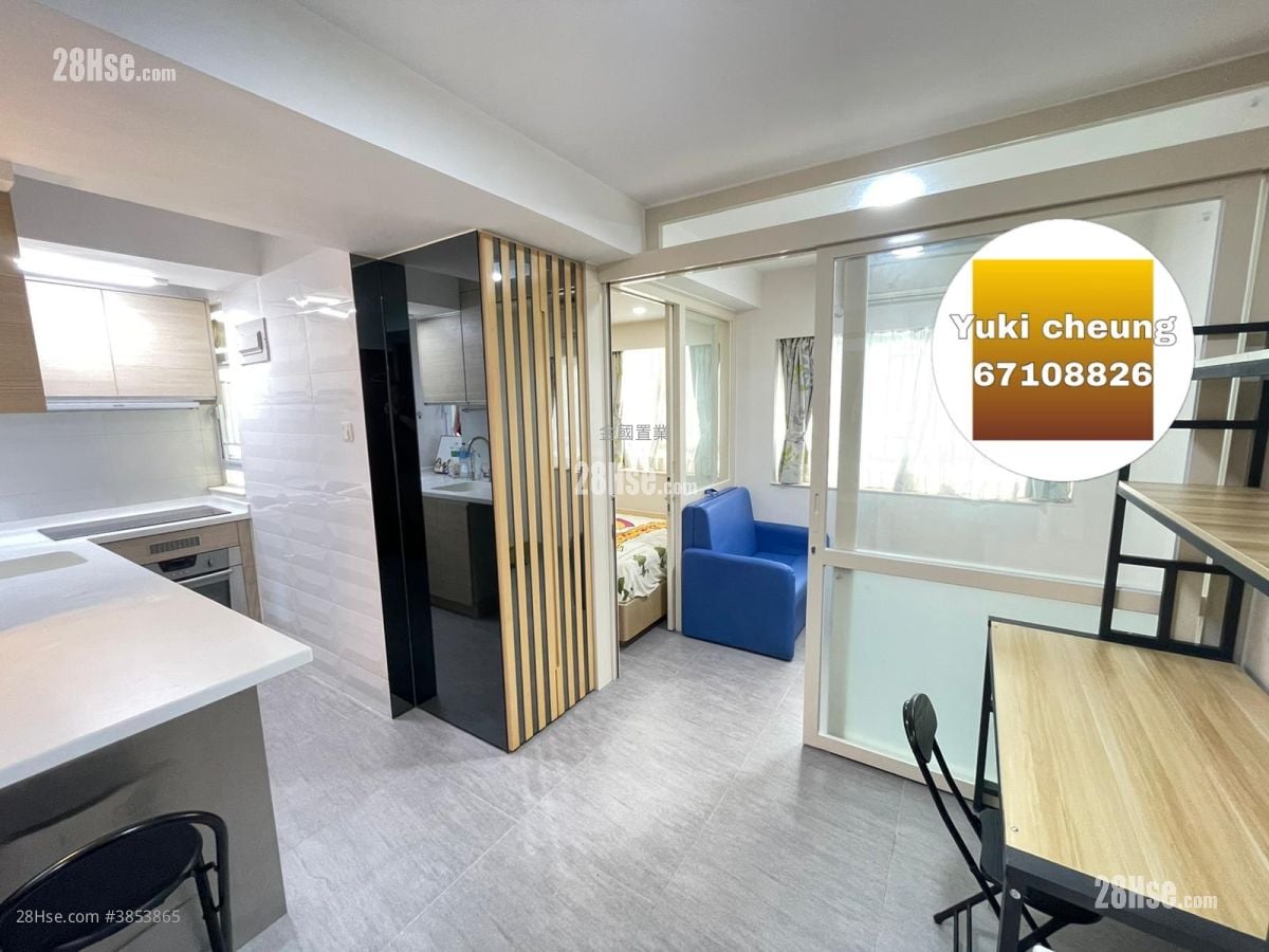 Wai Ching Court Sell 270 ft²