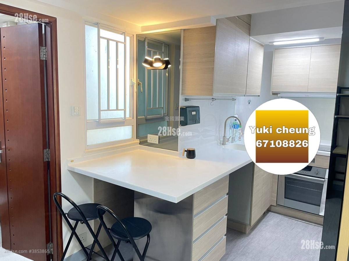 Wai Ching Court Sell 270 ft²