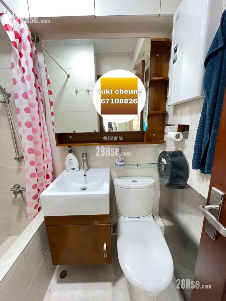 Wai Ching Court Sell 270 ft²