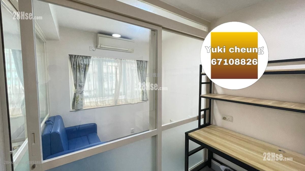 Wai Ching Court Sell 270 ft²