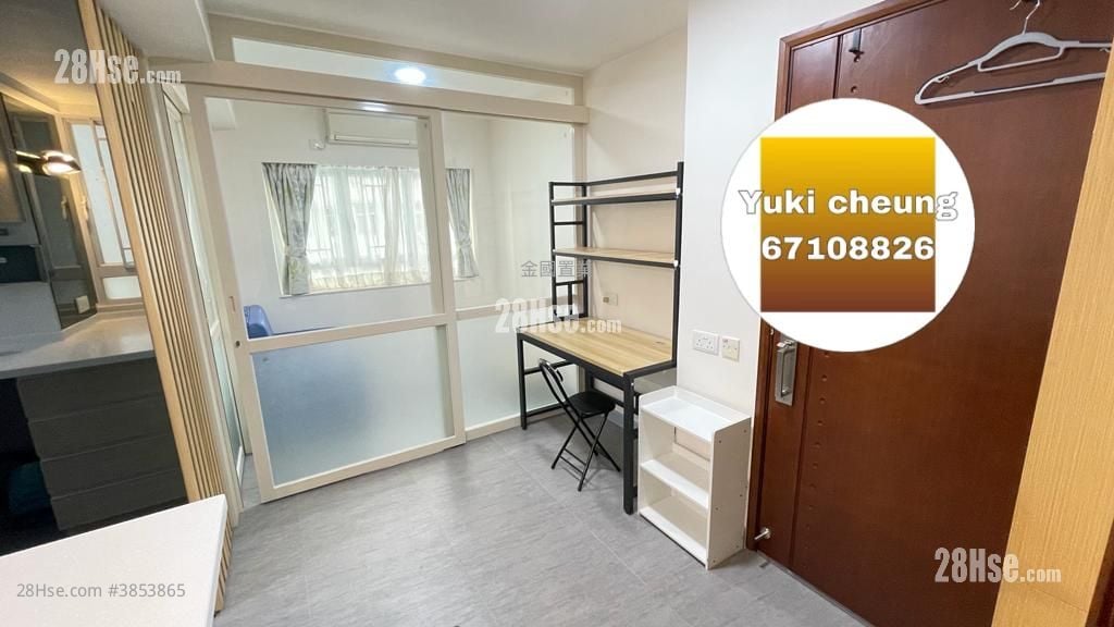 Wai Ching Court Sell 270 ft²