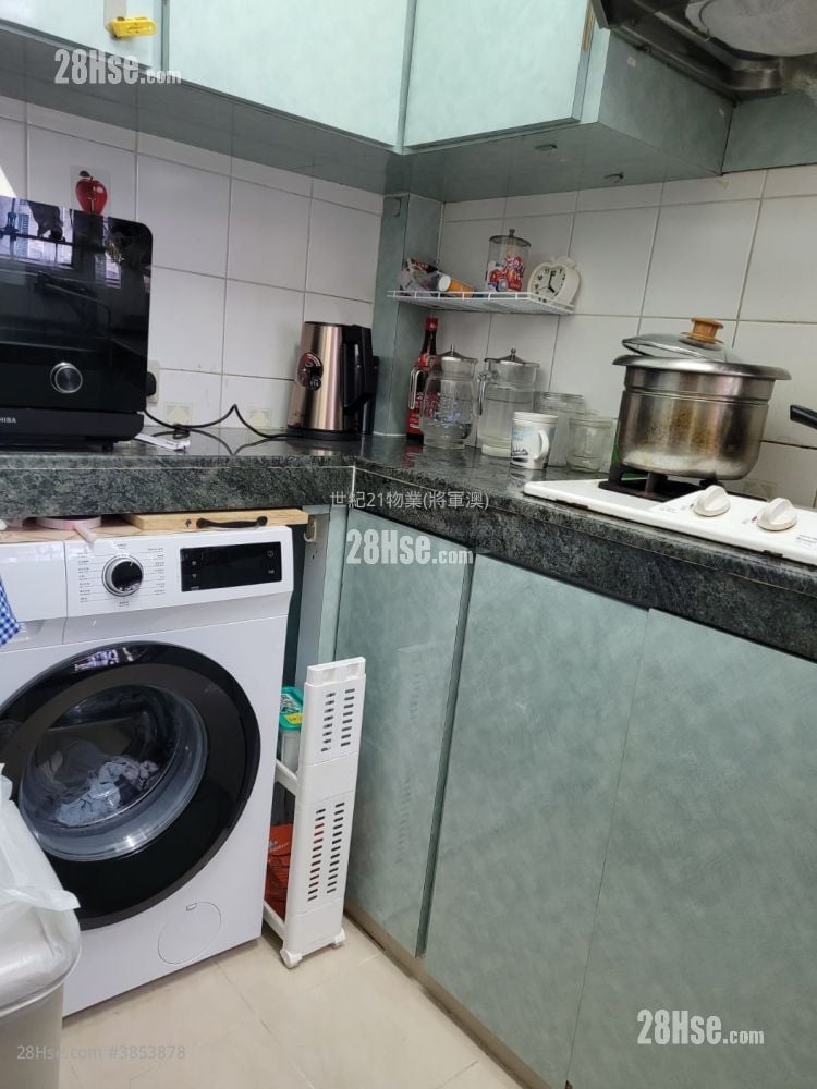Kwong Ming Court Sell 597 ft²