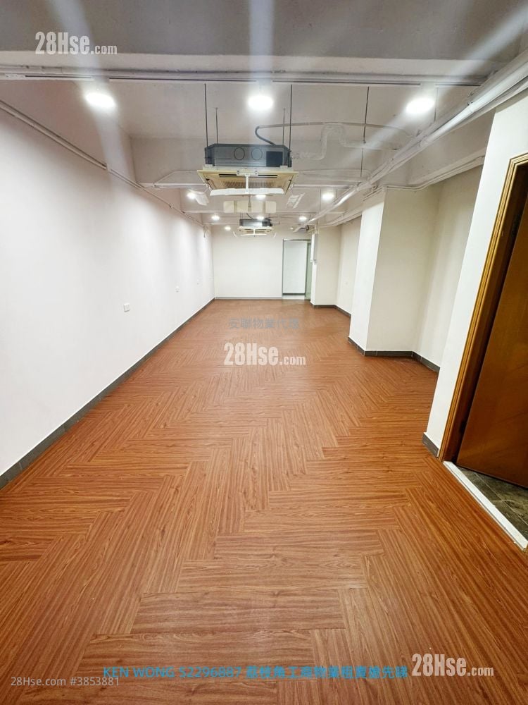 麗昌工廠大廈 租盤 1 廁所