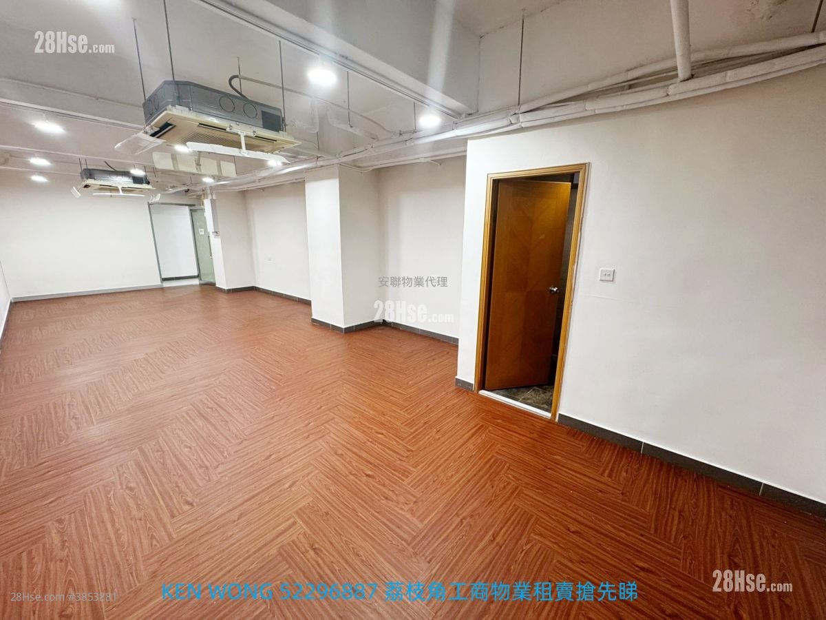 麗昌工廠大廈 租盤 1 廁所